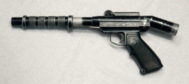 Left side profile of Daystate Patriot Pump.
