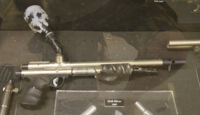 Paladin pump arm EMR